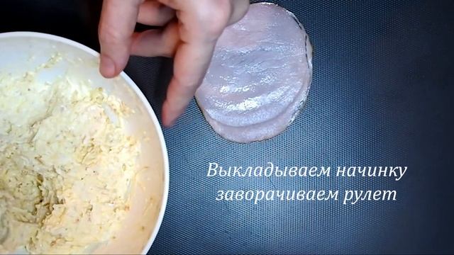 #рецепты #мясныерулеты Вкуснейшие и быстрые рулеты из ветчины на Новогодний стол!