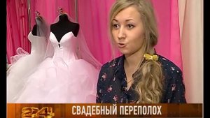 ЗАГС отменил предварительную запись на регистрацию брака