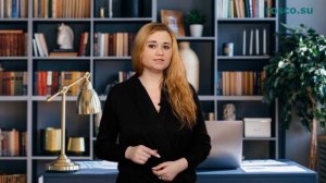 Незаконное увольнение работника