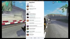 ?НЕ ПРИШЛИ АЛМАЗЫ.. ⛔ КАК ВЕРНУТЬ АЛМАЗЫ ГАРЕНА ШОП Free Fire shop garena