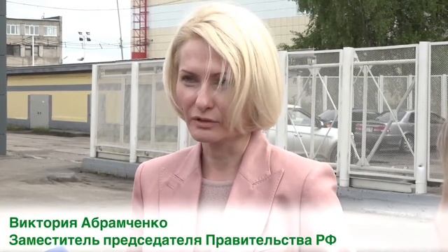 Лесосибирский ЛДК №1 смотреть онлайн