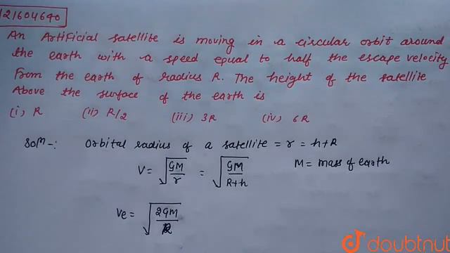 An artificial satellite is moving in a circular orbit around the earth with a speed equal to half смотреть онлайн