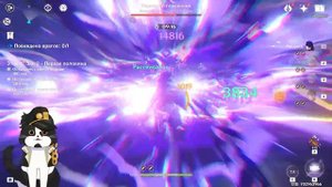 Кли Гайд 3.8 | Секретная Тактика Жареного Кабачка | Геншин Импакт Кли Гайд