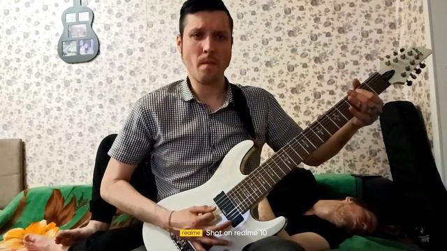 Группа раскалëнные поршни