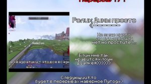 Реакция Lp. Последняя реальность на Лололошку. [2×] [ Немного лени]  [ Дилан, Дженна]