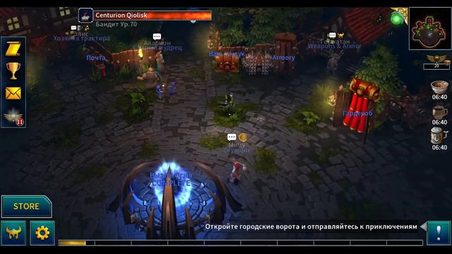 Eternium Этерниум как пройти боссов I Проходим боссов за стрелка смотреть онлайн