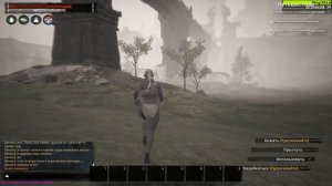 Conan Exiles Ловушки на игроков