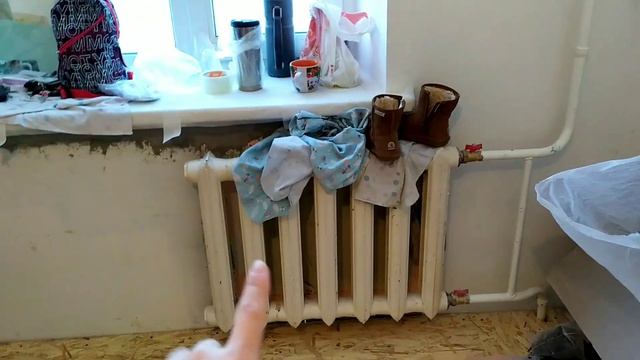 РЕМОНТ?Много покупок для новой квартиры.Крашу трубы.Новые щитки в подъезде. смотреть онлайн