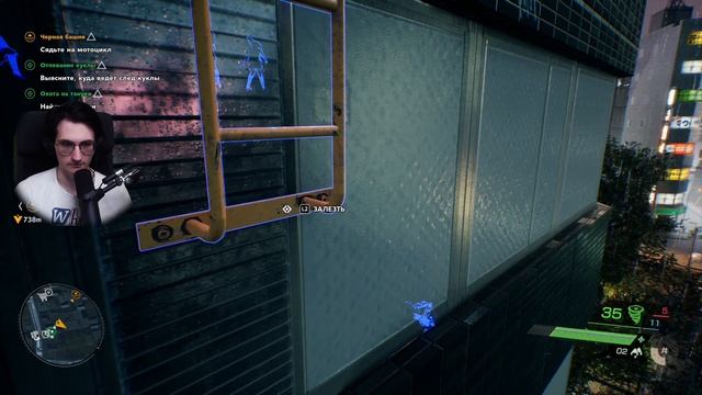 GHOSTWIRE: TOKYO ➤ Прохождение [4K RTX] ─ Открытый Мир ➤ Гоствайр Токио Геймплей на Русском на PS5