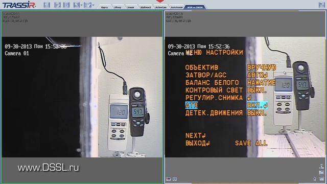 DWDR или WDR камера? Посмотрите реальную разницу. смотреть онлайн