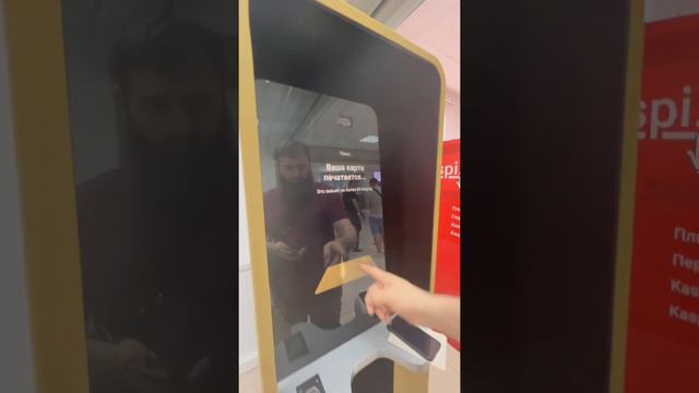 Получил банковскую карту за 1 минуту в Каспий банке. просто напечатали мне ))) смотреть онлайн