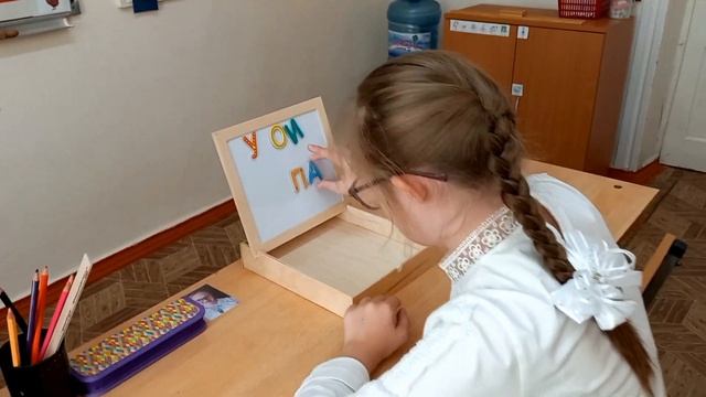 Фрагмент урока "Речь и альтернативная коммуникация". Тема:"Животные и птицы-наши верные друзья". смотреть онлайн