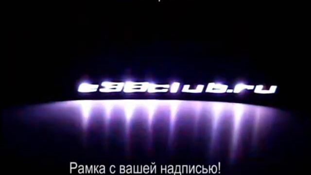 Рамка светодиодная с меняющимися цветами смотреть онлайн