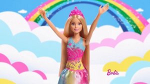 Mattel Barbie FRB12 Барби Принцесса Радужной бухты