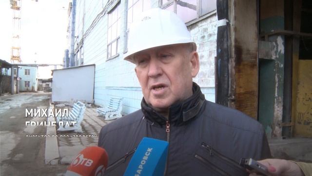 Жириновский и мэр Хабаровска.
