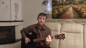 Песня о маме