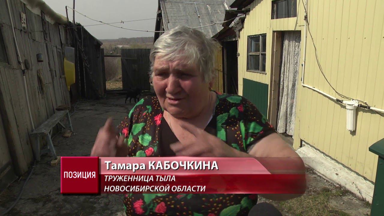 26.04.20 Поддержка пожилых людей в самоизоляции
