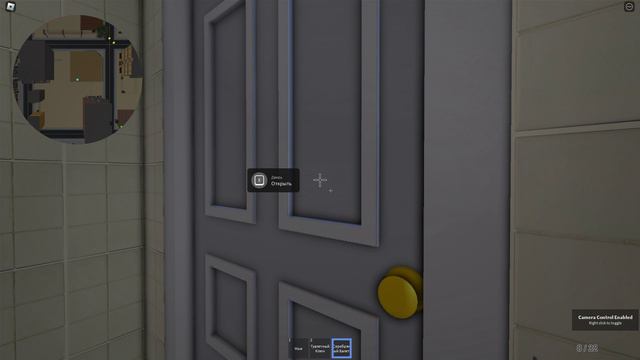 Roblox хитмен 3