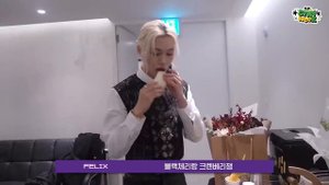 Закулисье фанмитинга Stray Kids Magic School 4 (Часть 2)