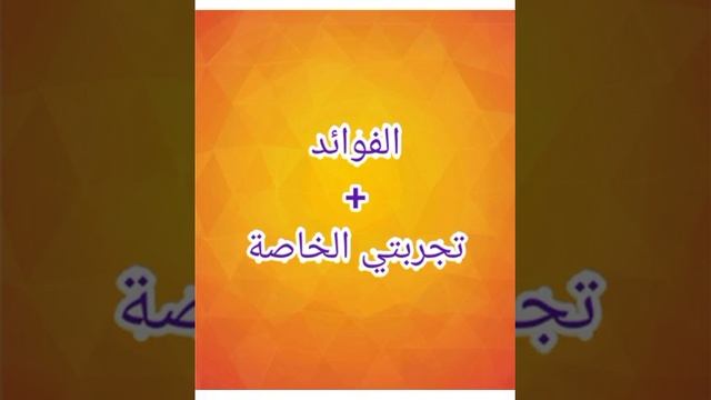 shampooing Vichy Dercos énergie ضد التساقط و زيادة كثافة الشعر (فوائد و مكونات) смотреть онлайн