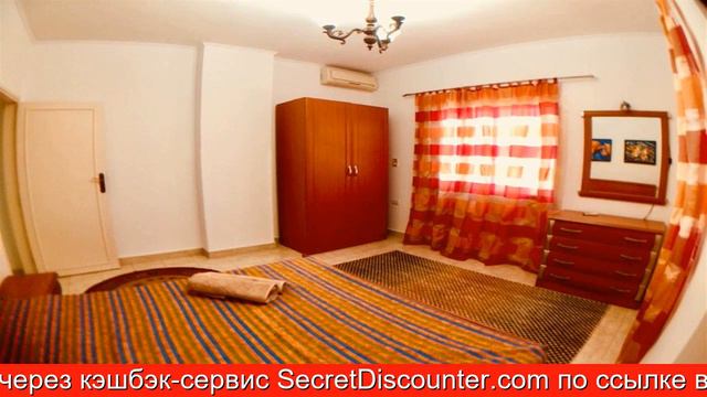 Обзор отеля Jazz House El Hadaba в Хургаде смотреть онлайн