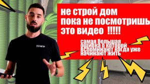 Приточно вытяжная система Blizzard