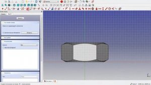 FreCAD гайка ГОСТ 5927-70 [Nut]