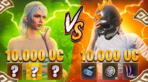 Где Повезет Больше 10.000 UC На Новом Аккаунте vs Донатном!🔥 - REFLEX PUBG