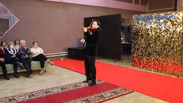 Гулл Базаров - скрипка