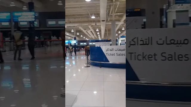 Dubai Airport Terminal 2