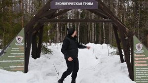 Веселые горы Свердловская область