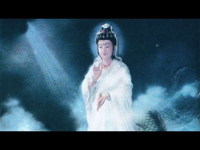 Кристальный Розарий Гуань Инь (№2)