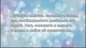 Как сделать ШАР из желудей и другие Новогодние Игрушки своими руками