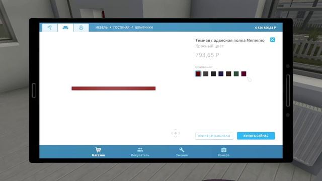 СКОЛЬКО СТОИТ ДОМ С САМЫМ ДЕШЕВЫМ РЕМОНТОМ? / House Flipper - прохождение #12