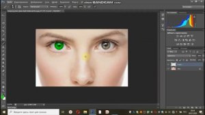 Как Изменить Цвет Глаз В Adobe Photoshop За 2 Минуты.