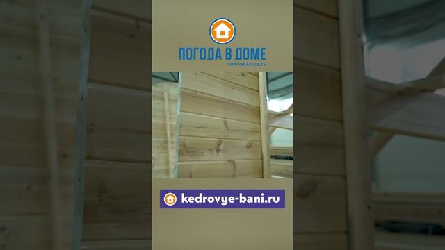 Производство бани бочки │ обзор бани бочки