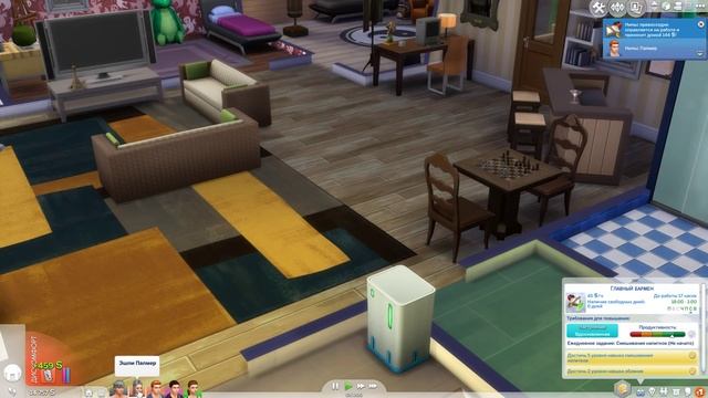 Эстафетная Династия Палмер - #2 | The Sims 4 смотреть онлайн