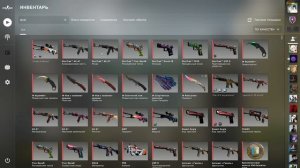 КАК ПОЛУЧИТЬ КЛЮЧИ БЕСПЛАТНО В КС ГО? ЧИТЕРСКИЙ МЕТОД