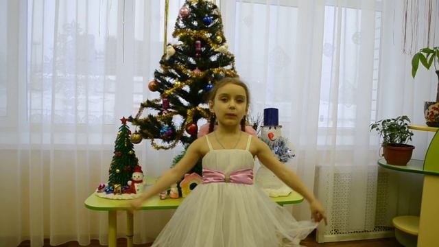 З. Александрова «