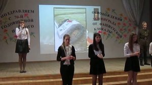 Инсценировка "Вечный огонь". 70-летию полного снятия блокада Ленинграда.