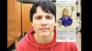 халибом песня про двери (но школа) (извините что тихо)
