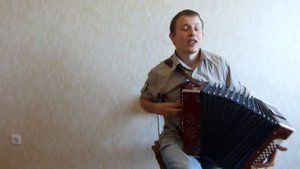 "Шёл казак на побывку домой" играть на гармони