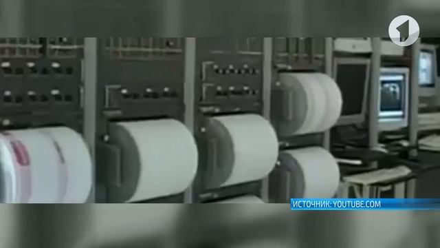 Землетрясения нам не страшны смотреть онлайн