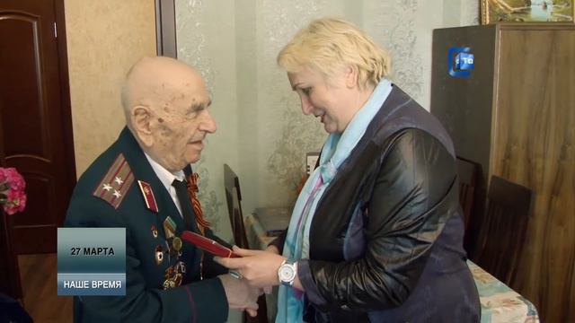 Медали Президента для солнечногорских Героев. 03.2015 смотреть онлайн