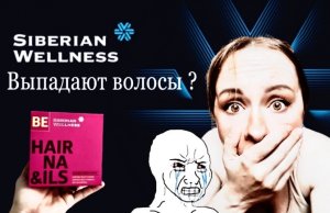 Распаковка заказа SW и Сиэль ❄️(15.07.22)