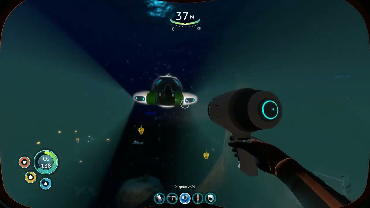 Subnautica прохождение часть 10