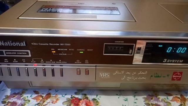 Видеодинозавры.Часть 15 Panasonic NV-7500 EM смотреть онлайн