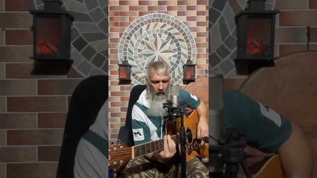 Проклятый старый дом король и шут кавер Грозный шаман вгостяхушамана groznyjshaman корольишут