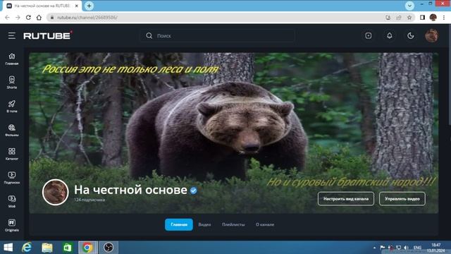Удары по Йемену продолжаются! США, ЕС, Украина учатся у России! 13.01.24