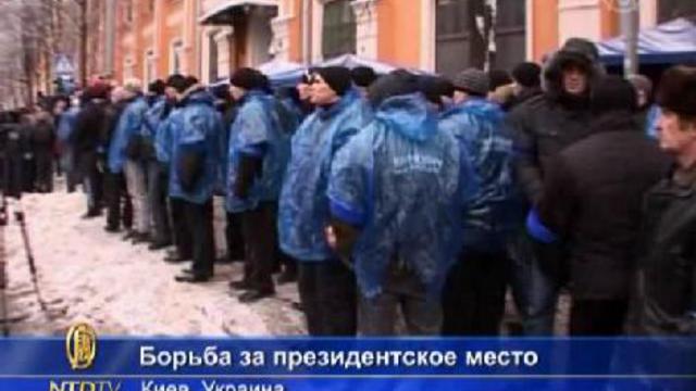 По иску Юлии Тимошенко назначено судебное разбирательство 